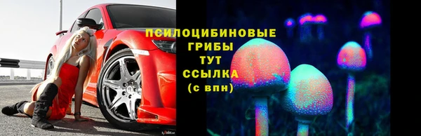кокаин премиум Алексин