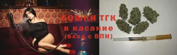 дистиллят марихуана Абдулино