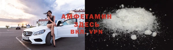 дистиллят марихуана Абдулино