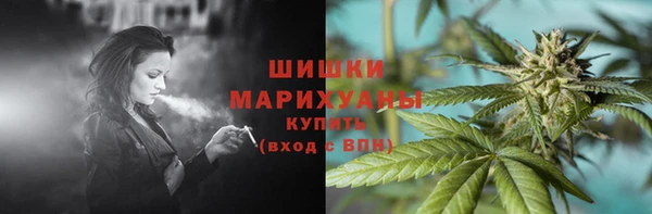 дистиллят марихуана Абдулино
