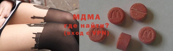 ECSTASY Алзамай