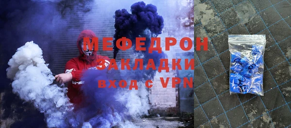 дистиллят марихуана Абдулино