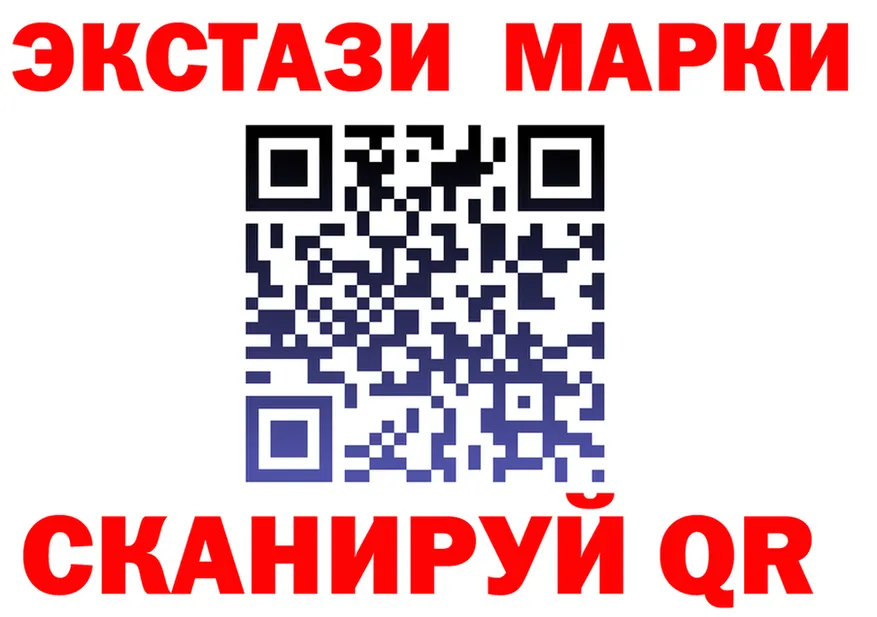 A-PVP VHQ зеркало shop mega Бирюсинск